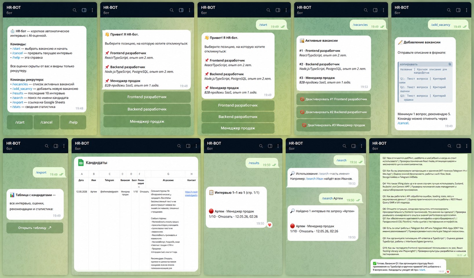 Composite of every flow in the HR-Bot: /help with command list, /start vacancy picker, /vacancies admin list, /add_vacancy template form, /export Google Sheets link, candidate spreadsheet, /results, /search by name, AI-graded interview Q&A.